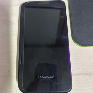 LG 듀얼 스크린