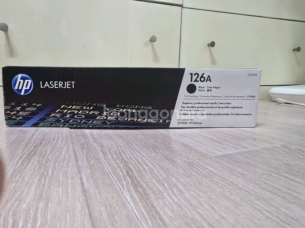 HP 126A 정품토너 박스만 개봉--0