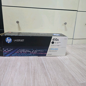 HP 410A 검정 정품토너 박스마누개봉