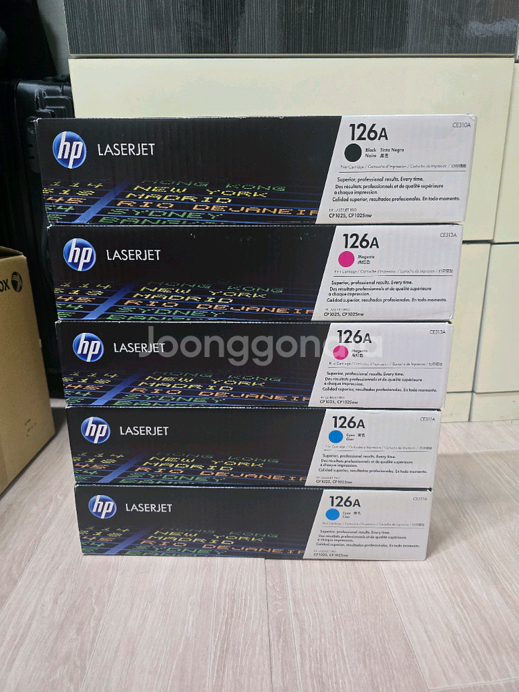 HP 126A 정품토너 미개봉 새상품--0