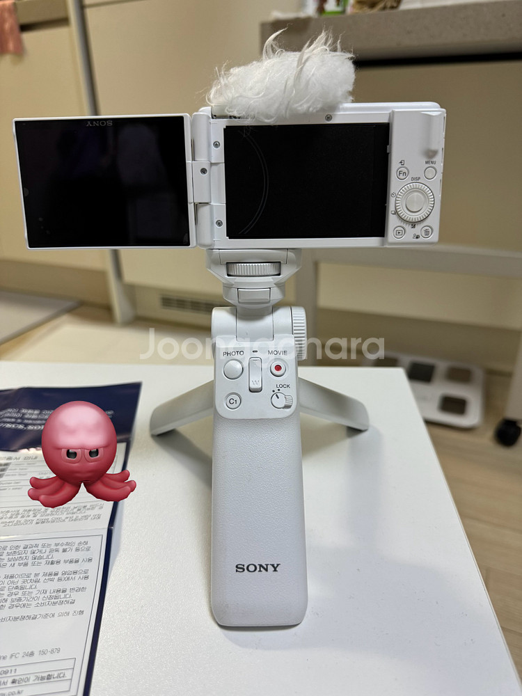 소니 ZV-1M2 브이로그 카메라 + 정품 그립세트--2