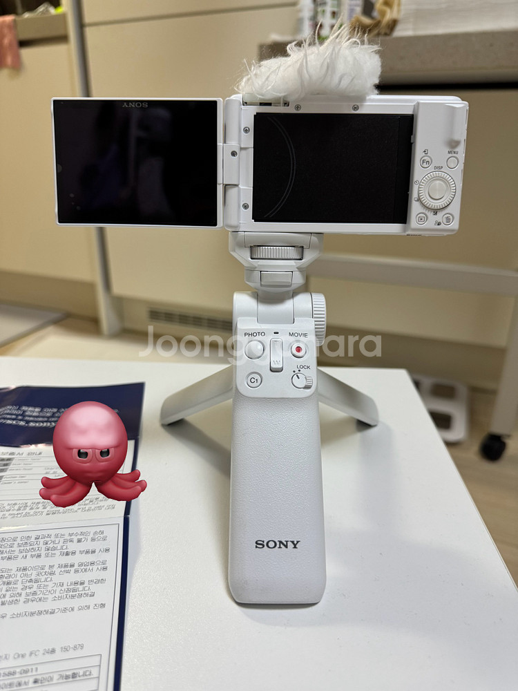 소니 ZV-1M2 브이로그 카메라 + 정품 그립세트--3
