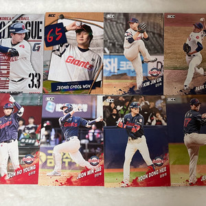 kbo 카드 롯데 자이언츠 홀로 손호영 포함 일괄