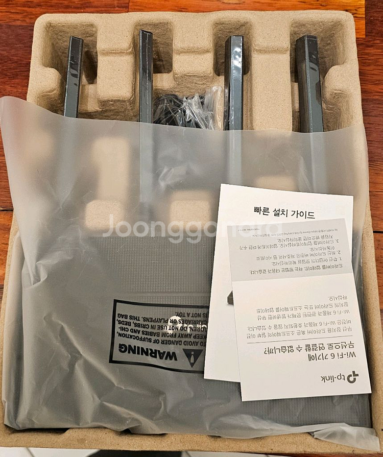 티피링크 AX1500 기가 비트 공유기 Wi-Fi--1