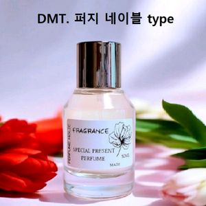 50ml [데메테르ㅡ 퍼지네이블 type]퍼퓸 스프레이