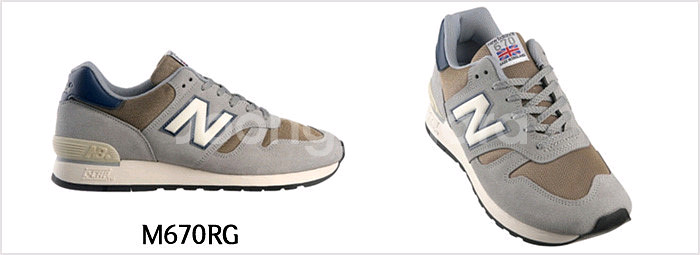 뉴발란스670 made in england--1