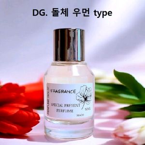 50ml [돌체&가바나ㅡ 돌체 우먼 type]