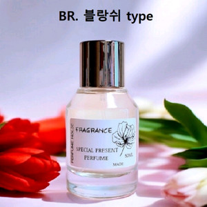 50ml [바이레도ㅡ 블랑쉬 type] 퍼퓸 스프레이