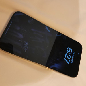 아이폰 15 Pro 512GB 네추럴 티타늄 S급