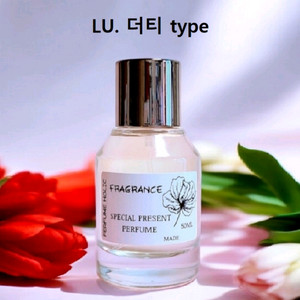 50ml [러쉬ㅡ 더티 type] 퍼퓸 스프레이