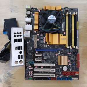 Q9550+P45 775 메인보드 판매합니다
