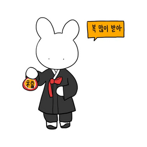 로나월드혼줌 장당1만에12장팜