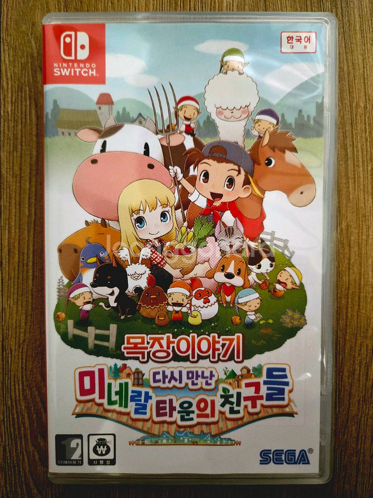 닌텐도 스위치 목장이야기 미네랄 타운 반값 택포--0