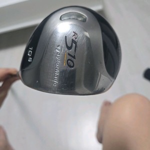 테일러메이드 r510 드라이버