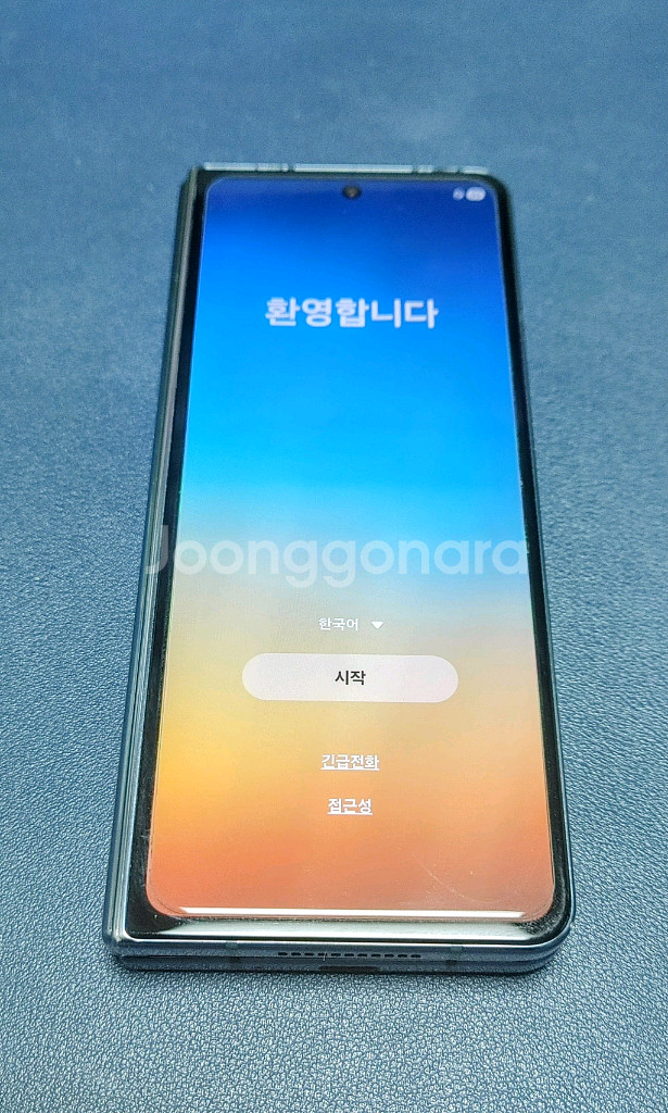 갤럭시 z폴드4 256gb 그레이그린--6