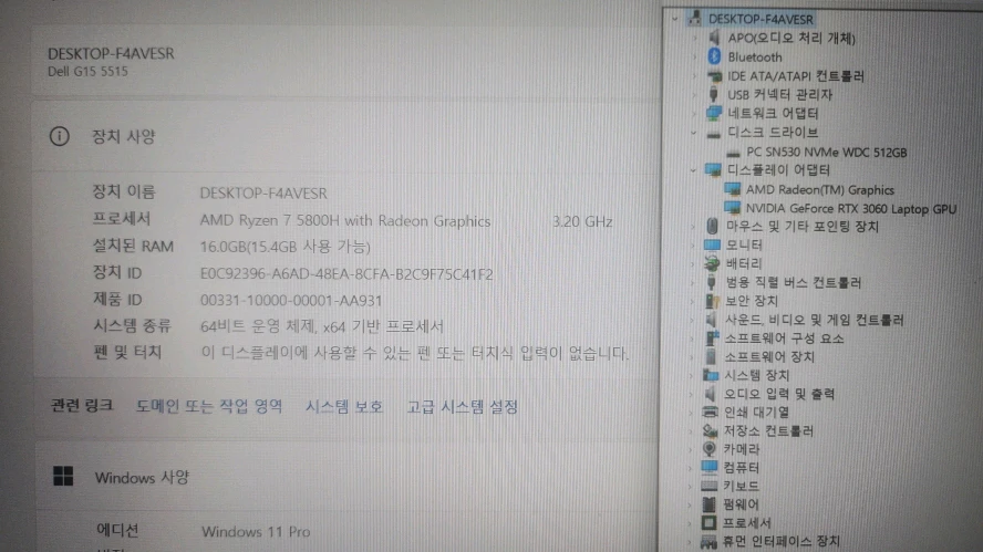 델 G15 5515 고성능 게이밍 노트북/RTX3060 이미지
