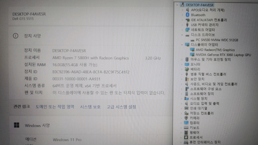 델 G15 5515 고성능 게이밍 노트북/RTX3060 이미지
