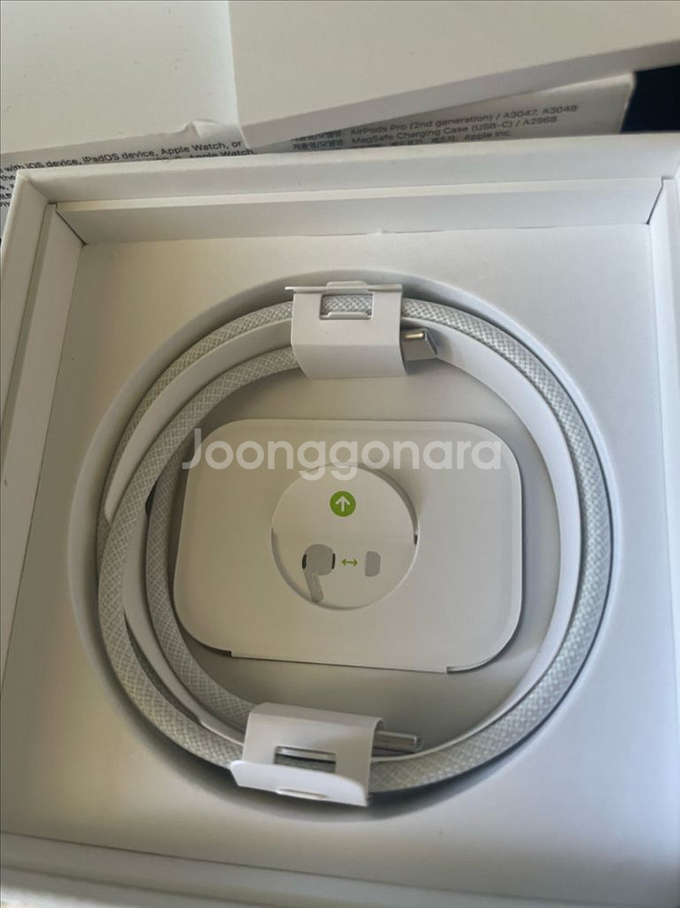 에어팟 프로 2세대 USB-C 타입 풀박스--1