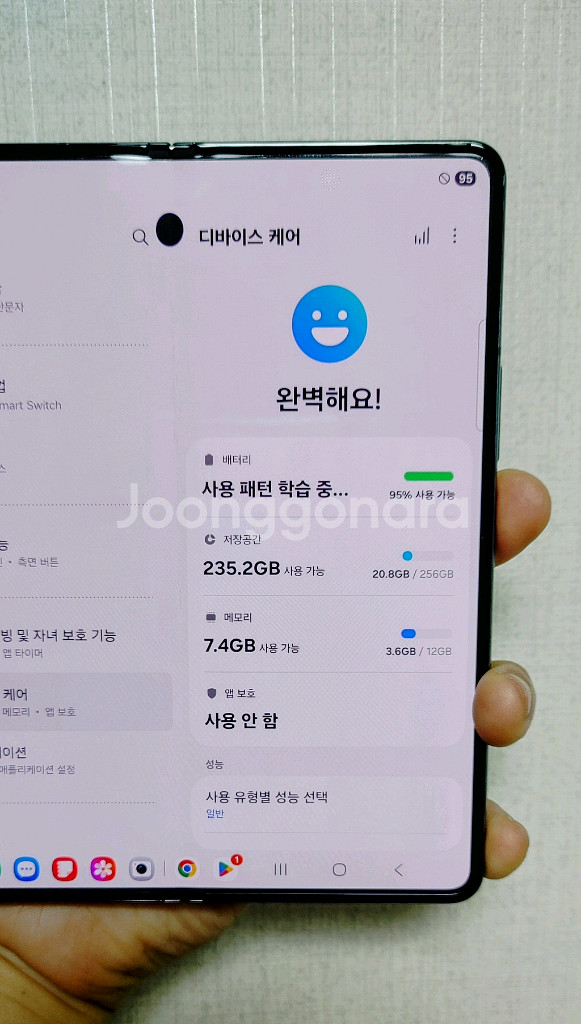 갤럭시 z폴드4 256gb 그레이그린--7