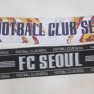 FC서울 머플러 일괄 판매