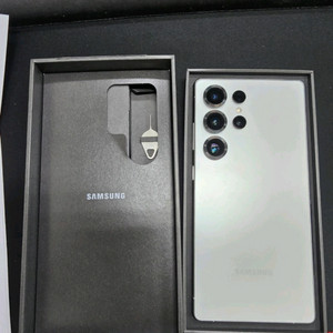(자급제)풀박스 갤럭시S25 울트라 512GB