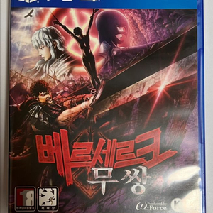 PS4 베르세르크무쌍 한글