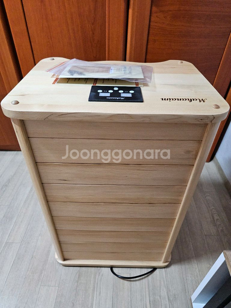 마하나임 건식 족욕기(무릎 사우나,찜질)--0