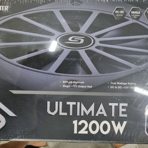 SUITMASTER ULTIMATE 1200W