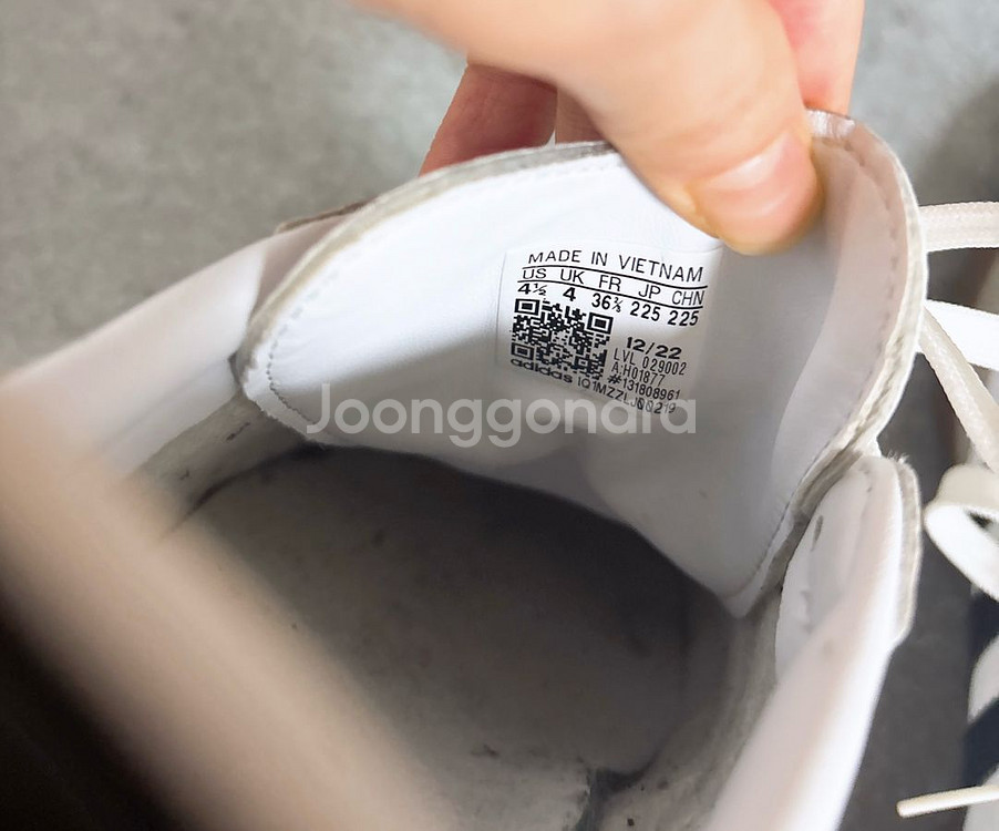 아디다스 삼바비건 화이트블랙225--5
