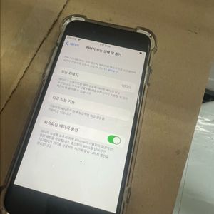 (무배)아이폰8 64기가 배터리 100판매합니다