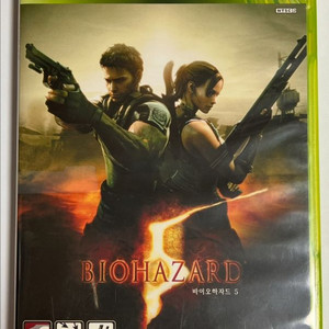 XBOX360 바이오하자드5