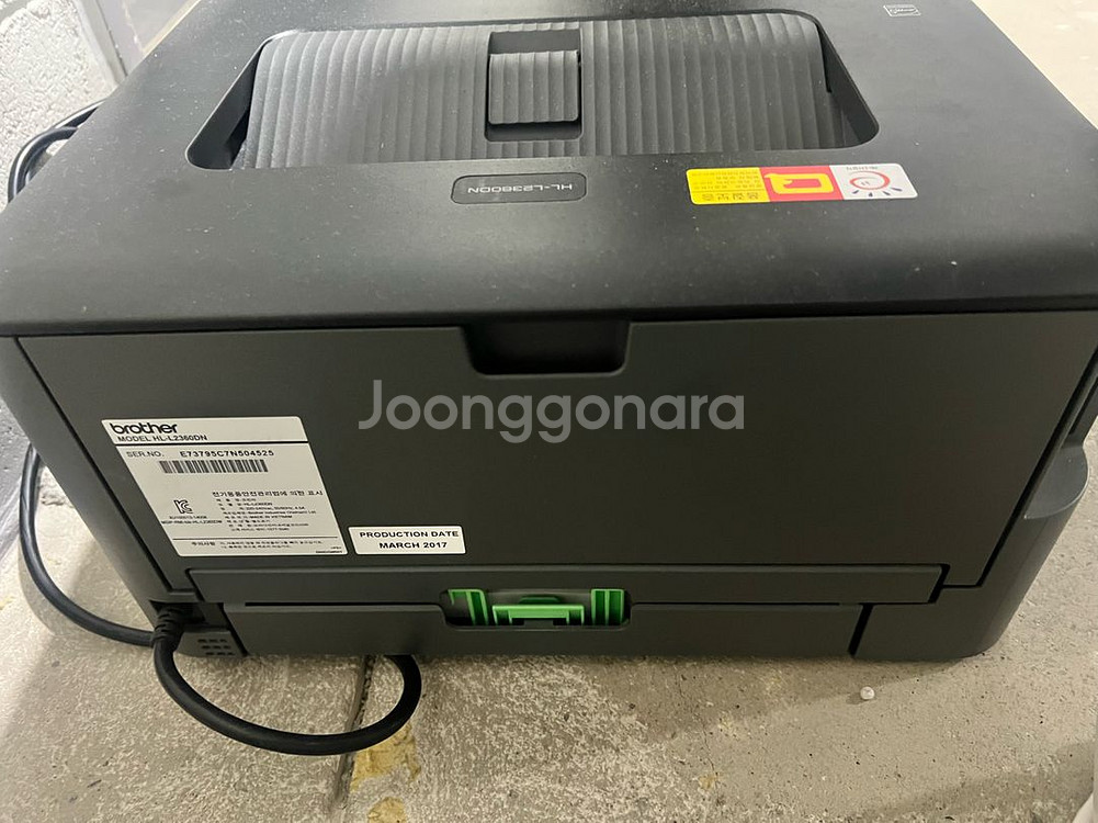 브라더 HL-L2360DN 프린터--1