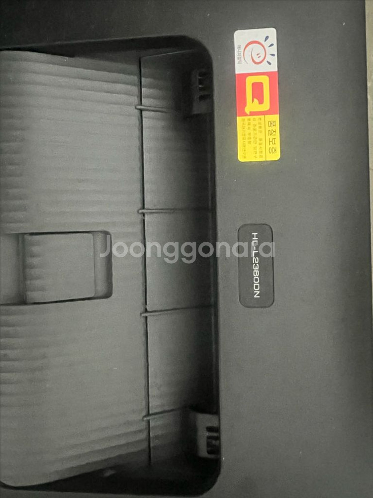 브라더 HL-L2360DN 프린터--3