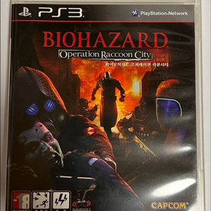 PS3 바이오하자드 오퍼레이션 라쿤시티