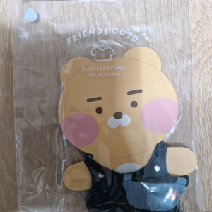 카카오프렌즈 포슬인형코스튬 멜빵바지&힙색
