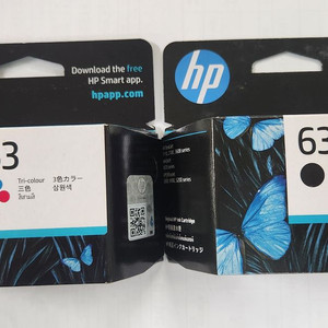 HP 63 잉크 일괄