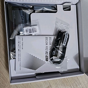 asrock b650m pro rs