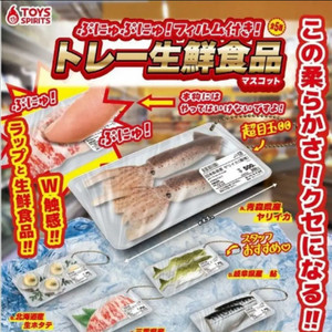 일본 음식 식품 푸드 해산물 가리비 조개 가챠 파우치