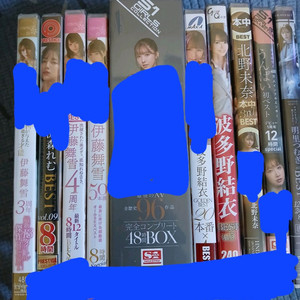 av dvd