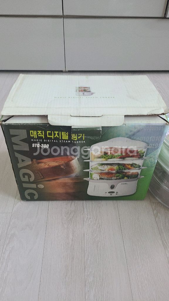 만능찜기 새상품--0