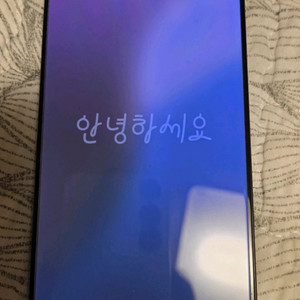 아이폰 16 Pro Max 256 블랙티타늄 자급제