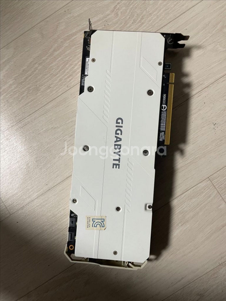 기가바이트 rtx2070--2