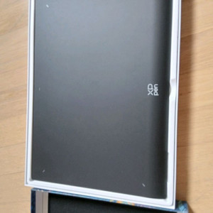 XP-Pen Deco Pro XLW Gen2 판 태블릿