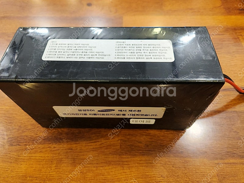 대한민국36볼트15AH암페아워전기자전거배터리--4