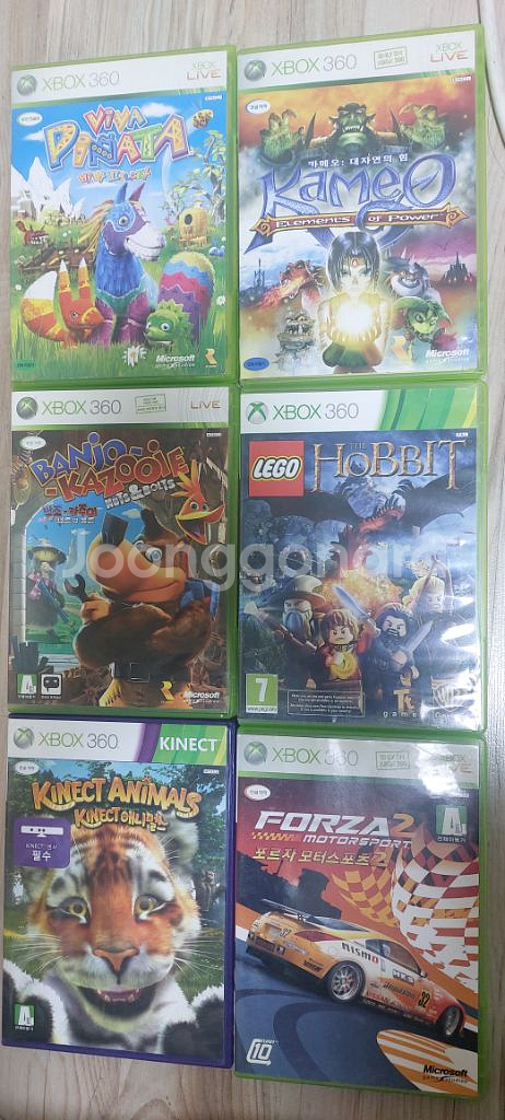XBOX XBOX360 XBOX ONE. 게임--0