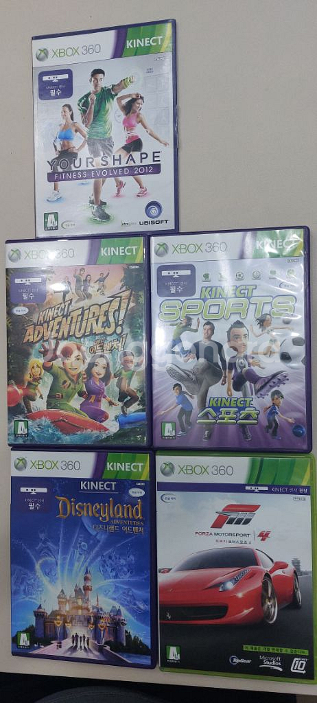 XBOX XBOX360 XBOX ONE. 게임--2