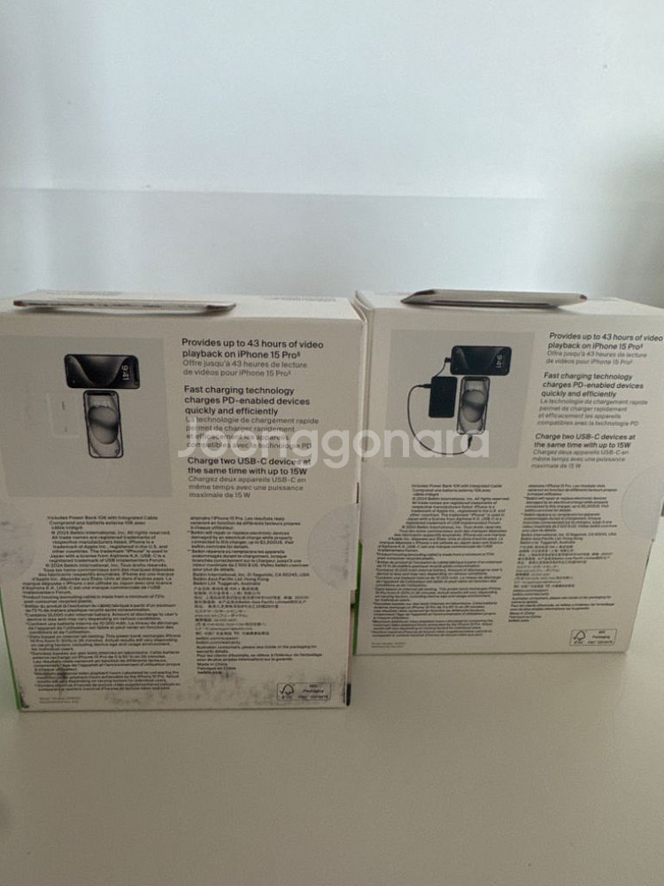 벨킨 부스트차지 USB-C 케이블 일체형 보조배터리 1--6