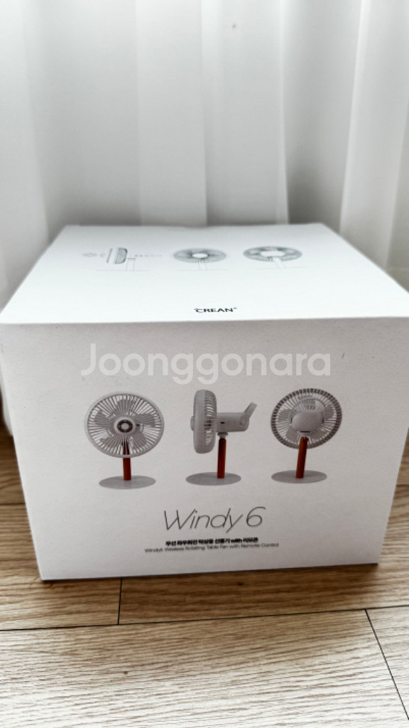 크레앙] Windy6 무선 좌우회전 탁상용 선풍기--4