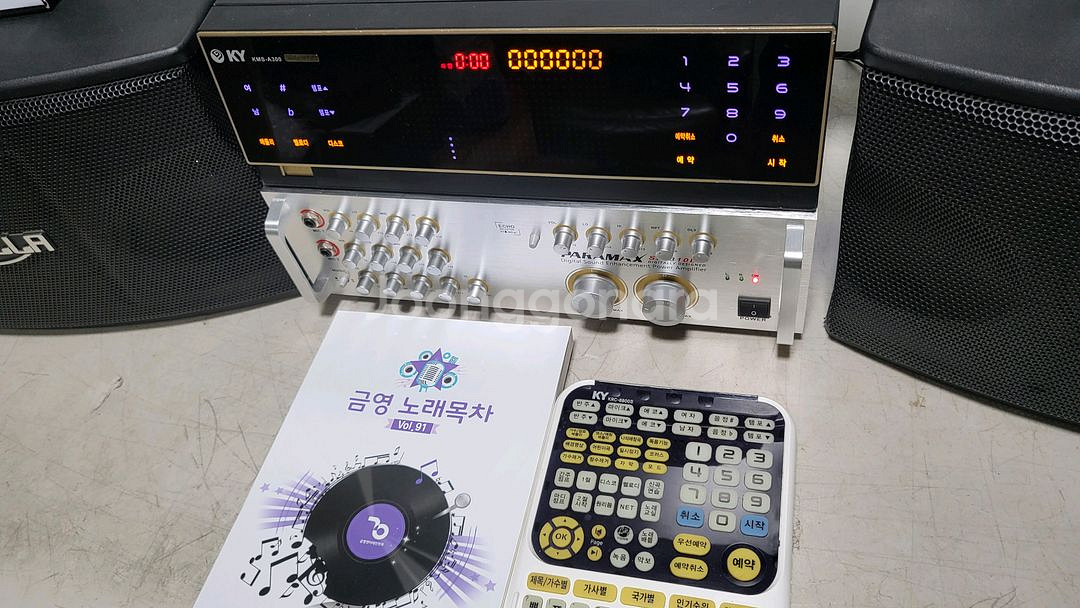 금영 a300 로랜드음원반주기세트--1