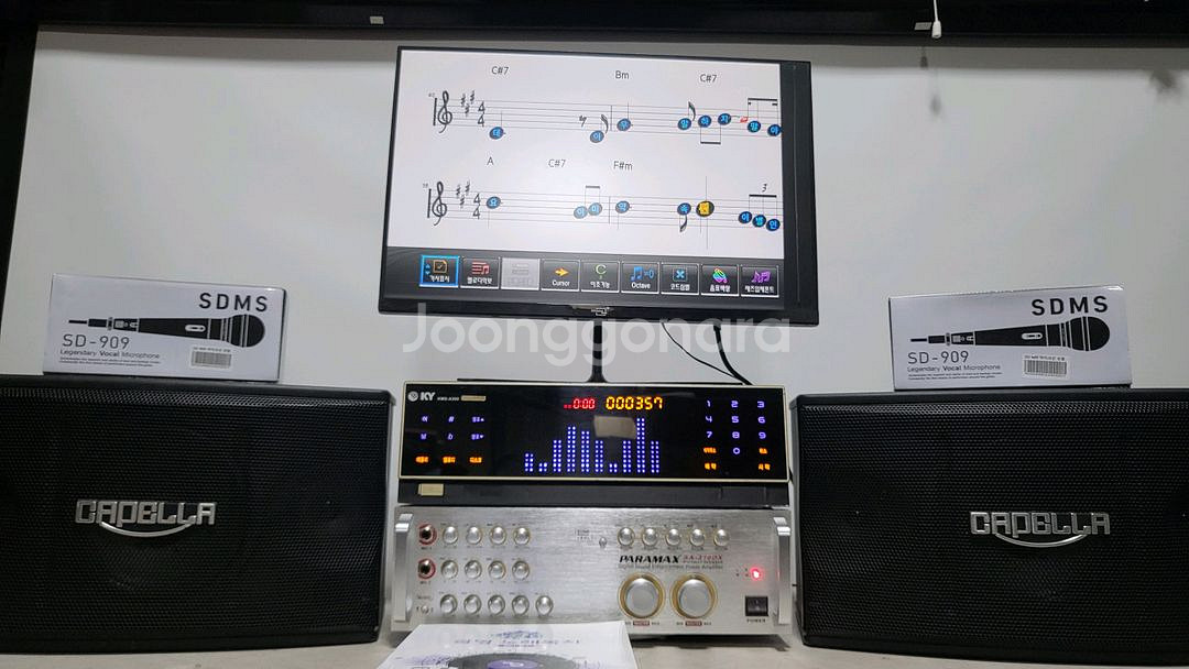 금영 a300 로랜드음원반주기세트--3